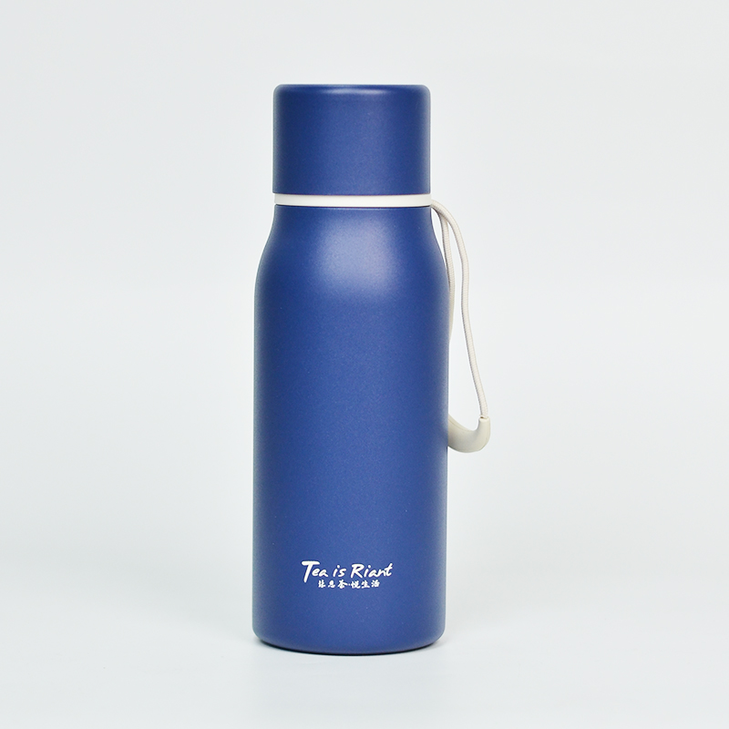 520ml Cloud Thermal Mug