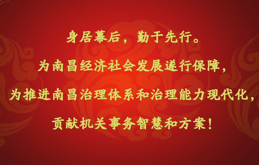 微信图片_20200817082624.png